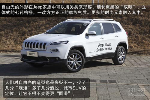 Jeep 自由光 實拍 圖解 圖片