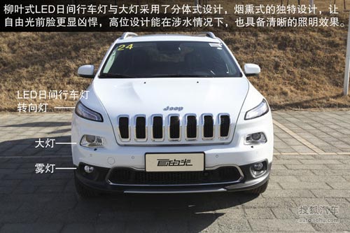 Jeep 自由光 實拍 圖解 圖片