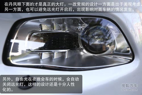 Jeep 自由光 實拍 圖解 圖片