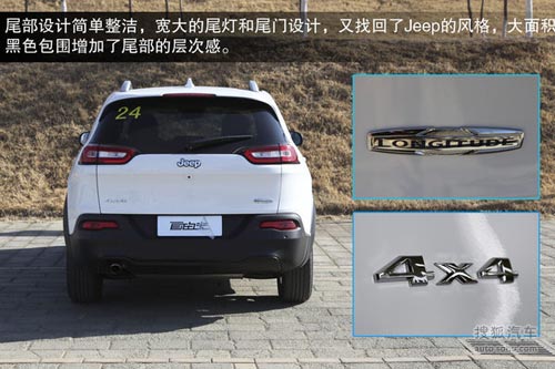 Jeep 自由光 實拍 圖解 圖片