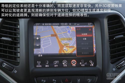 Jeep 自由光 實拍 圖解 圖片