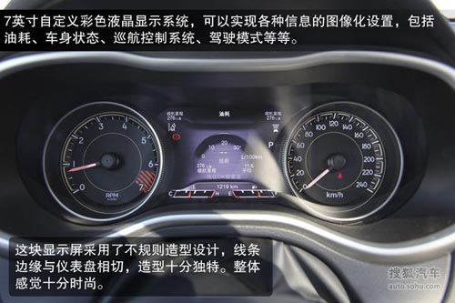 Jeep 自由光 實拍 圖解 圖片