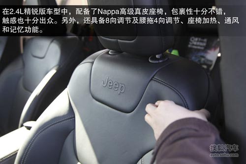 Jeep 自由光 實拍 圖解 圖片