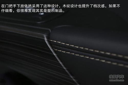 Jeep 自由光 實拍 圖解 圖片