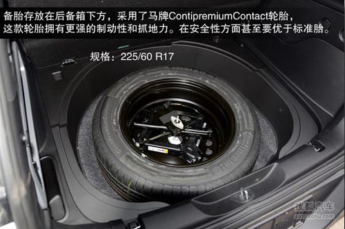 Jeep 自由光 實拍 圖解 圖片