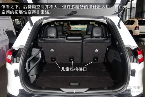 Jeep 自由光 實拍 圖解 圖片