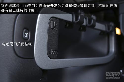 Jeep 自由光 實拍 圖解 圖片