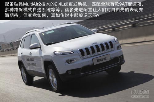 Jeep 自由光 實拍 圖解 圖片