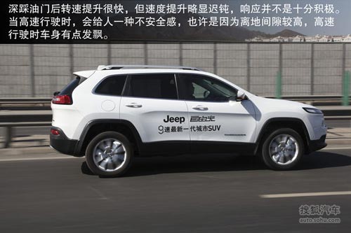 Jeep 自由光 實拍 圖解 圖片