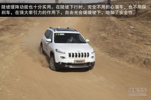 Jeep 自由光 實拍 圖解 圖片