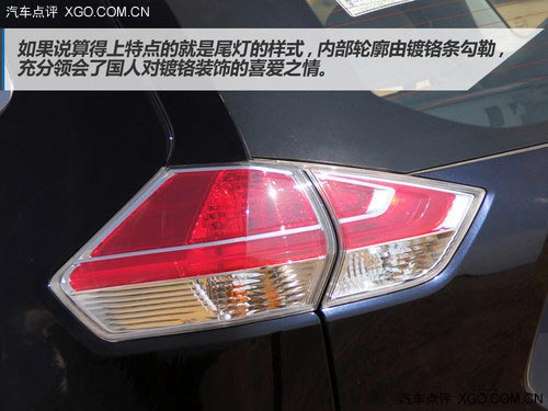 低配不低 試駕全新奇駿2.0L CVT時尚版