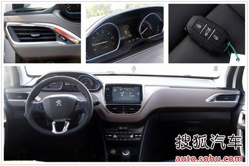 標致 2008 實拍 圖解 圖片