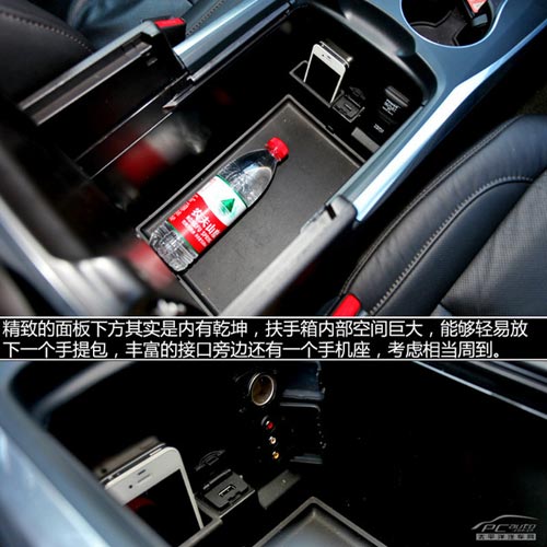 動若脫兔 測試2014款謳歌MDX 3.5L豪華版