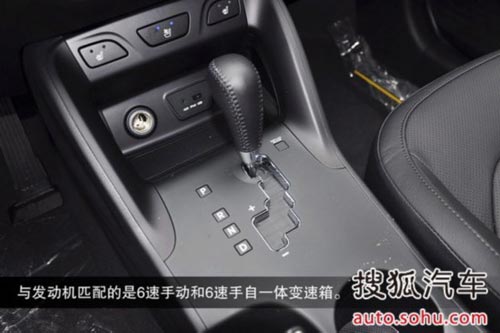 現(xiàn)代 ix35 實拍 圖解 圖片