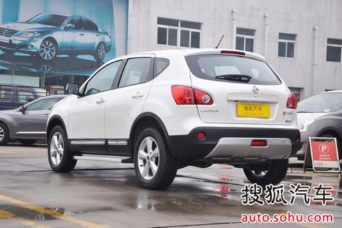 日產(chǎn) 逍客 實拍 外觀 圖片