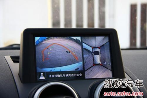 日產(chǎn) 逍客 實拍 內(nèi)飾 圖片