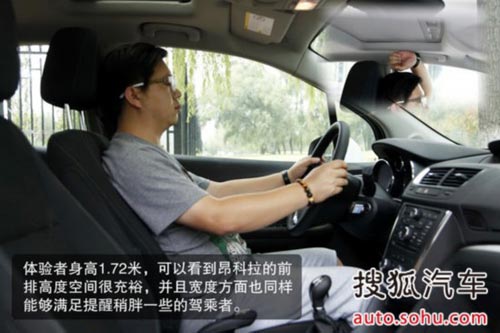 別克 昂科拉 實拍 圖解 圖片