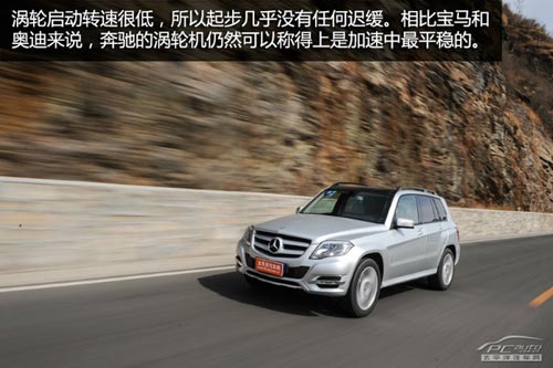 向主流妥協 深度測試奔馳GLK260動感型