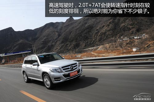 向主流妥協 深度測試奔馳GLK260動感型