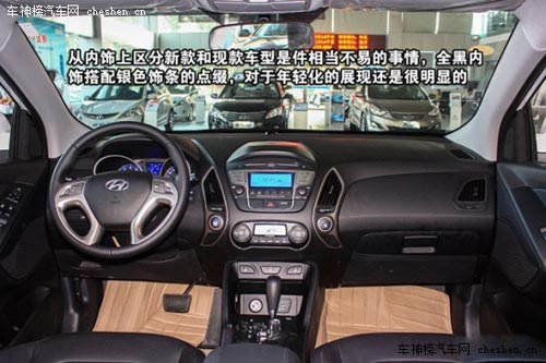 途觀再奪狀元寶座 2月熱銷城市SUV車型推薦 2月,熱銷,城市SUV車型,推薦