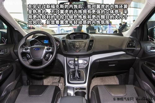 途觀再奪狀元寶座 2月熱銷城市SUV車型推薦 2月,熱銷,城市SUV車型,推薦