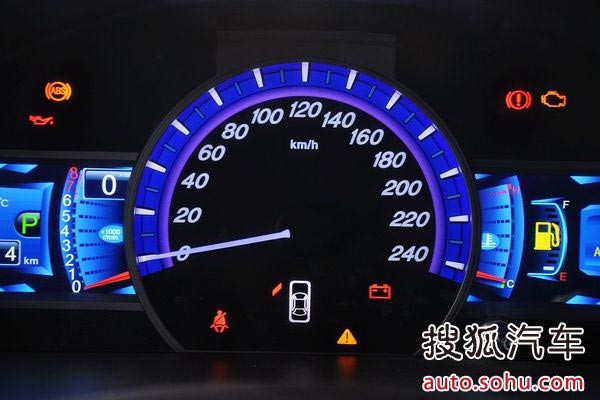 比亞迪 S6 實拍 內飾 圖片