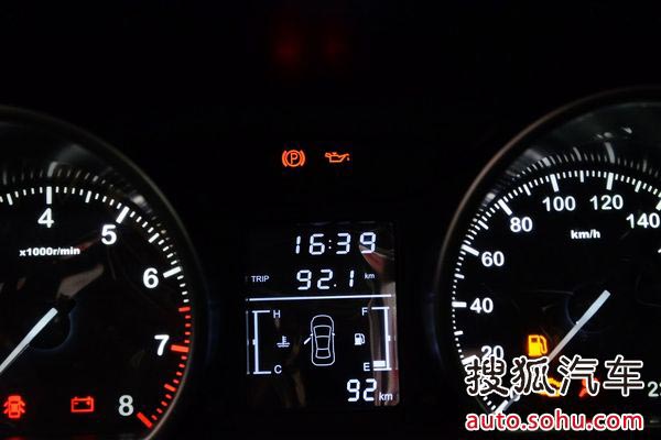 眾泰 T600 實拍 內飾 圖片