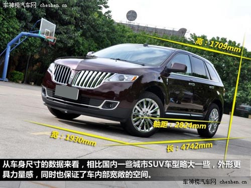 多金有品男必備 特立獨行豪華中型SUV導購 特立獨行,豪華中型SUV,導購,保時捷Macan,林肯MKX,路虎,攬勝極光,凱迪拉克SRX