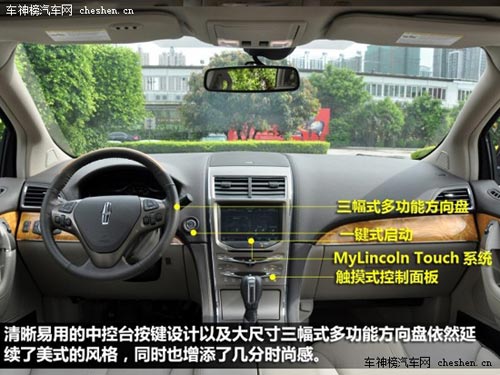 多金有品男必備 特立獨行豪華中型SUV導購 特立獨行,豪華中型SUV,導購,保時捷Macan,林肯MKX,路虎,攬勝極光,凱迪拉克SRX