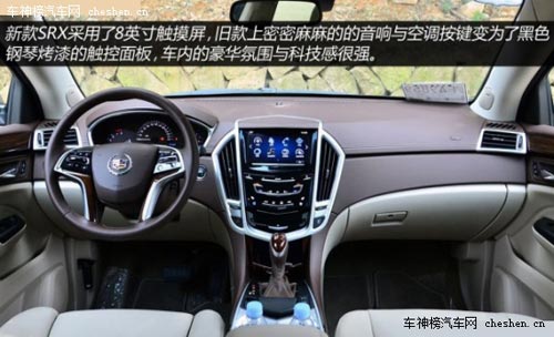 多金有品男必備 特立獨行豪華中型SUV導購 特立獨行,豪華中型SUV,導購,保時捷Macan,林肯MKX,路虎,攬勝極光,凱迪拉克SRX