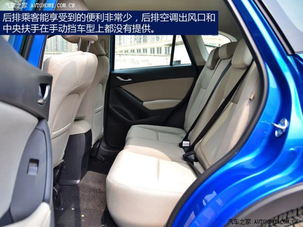 馬自達(dá)長安馬自達(dá)馬自達(dá)CX-52013款 2.0L 手動(dòng)兩驅(qū)舒適型