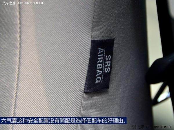 馬自達(dá)長安馬自達(dá)馬自達(dá)CX-52013款 2.0L 手動(dòng)兩驅(qū)舒適型