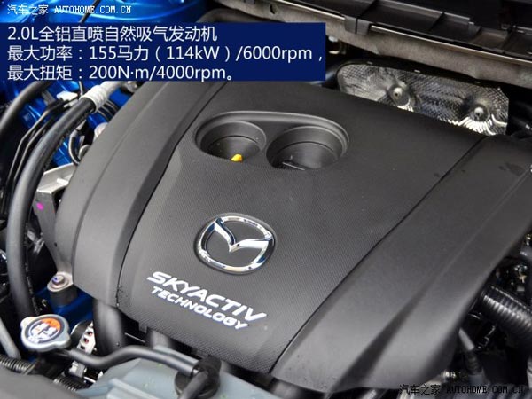 馬自達(dá)長安馬自達(dá)馬自達(dá)CX-52013款 2.0L 手動(dòng)兩驅(qū)舒適型