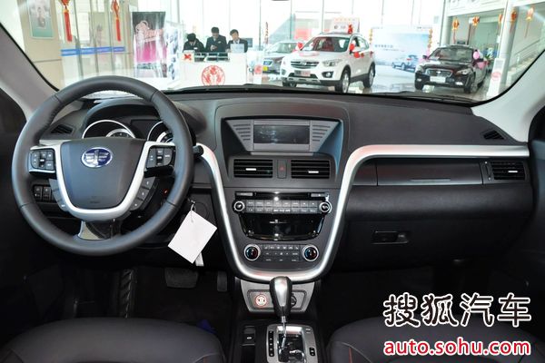 奔騰 X80 實拍 內飾 圖片 奔騰 X80 實拍 內飾 圖片