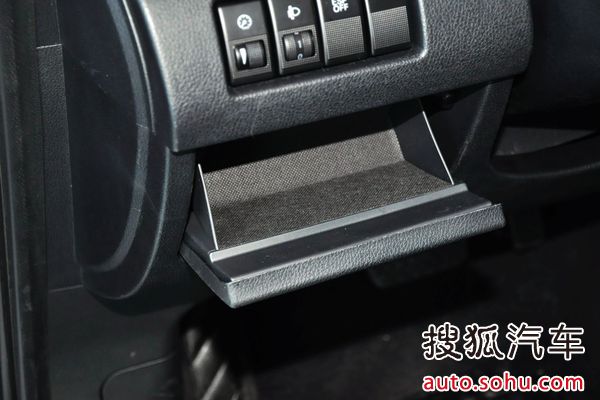 奔騰 X80 實拍 內飾 圖片 奔騰 X80 實拍 內飾 圖片