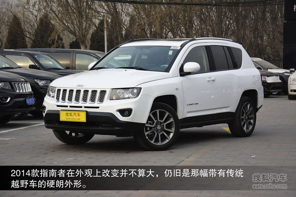 Jeep 指南者 實拍 圖解 圖片