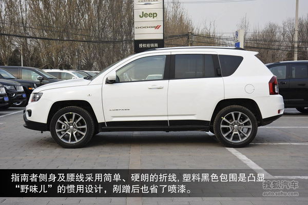 Jeep 指南者 實拍 圖解 圖片