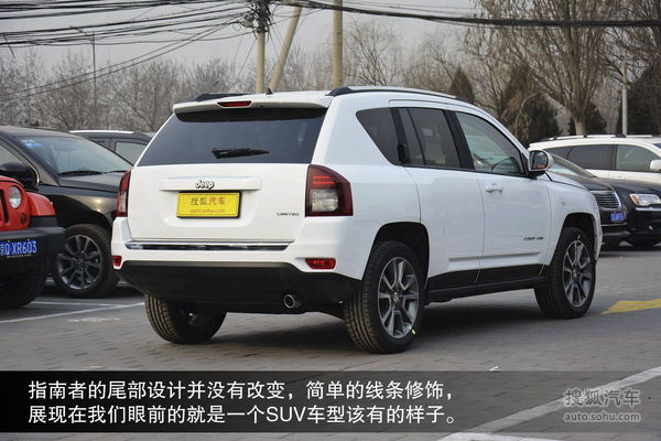 Jeep 指南者 實拍 圖解 圖片