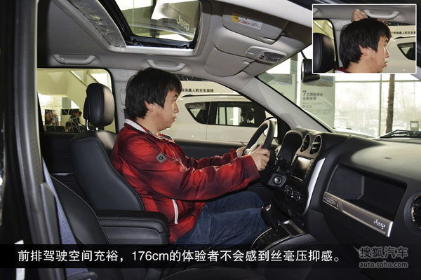 Jeep 指南者 實拍 圖解 圖片