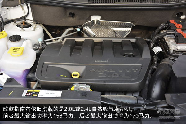 Jeep 指南者 實拍 圖解 圖片