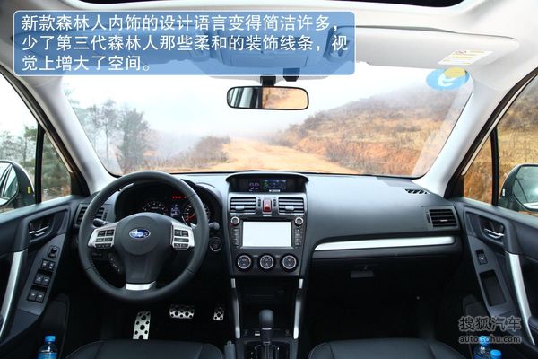 斯巴魯 森林人 實拍 圖解 圖片