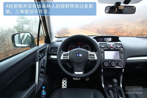 斯巴魯 森林人 實拍 圖解 圖片