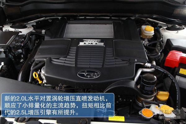 斯巴魯 森林人 實拍 圖解 圖片