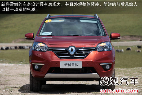 雷諾 科雷傲 實拍 圖解 圖片