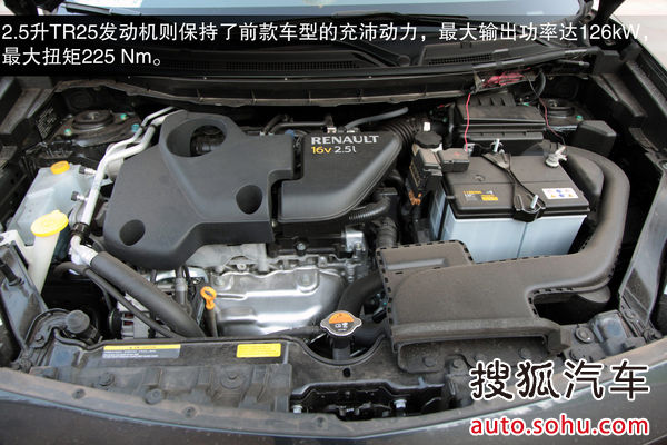 雷諾 科雷傲 實拍 圖解 圖片