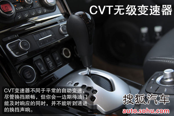 雷諾 科雷傲 實拍 圖解 圖片