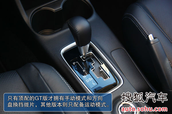 三菱 歐藍德 實拍 圖解 圖片