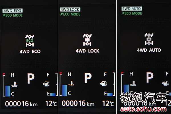 三菱 歐藍德 實拍 圖解 圖片