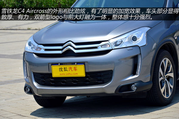 雪鐵龍 C4 Aircross 實拍 圖解 圖片