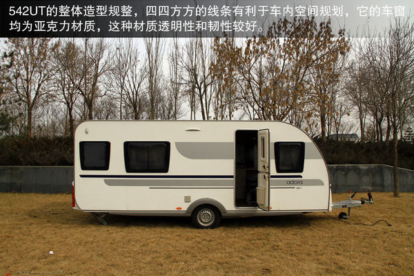 輪上的移動城堡 詳解房車構造及使用方法 輪上的移動城堡 詳解房車構造及使用方法